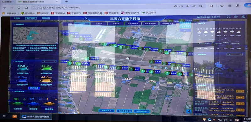 微信图片_20250703120051.jpg