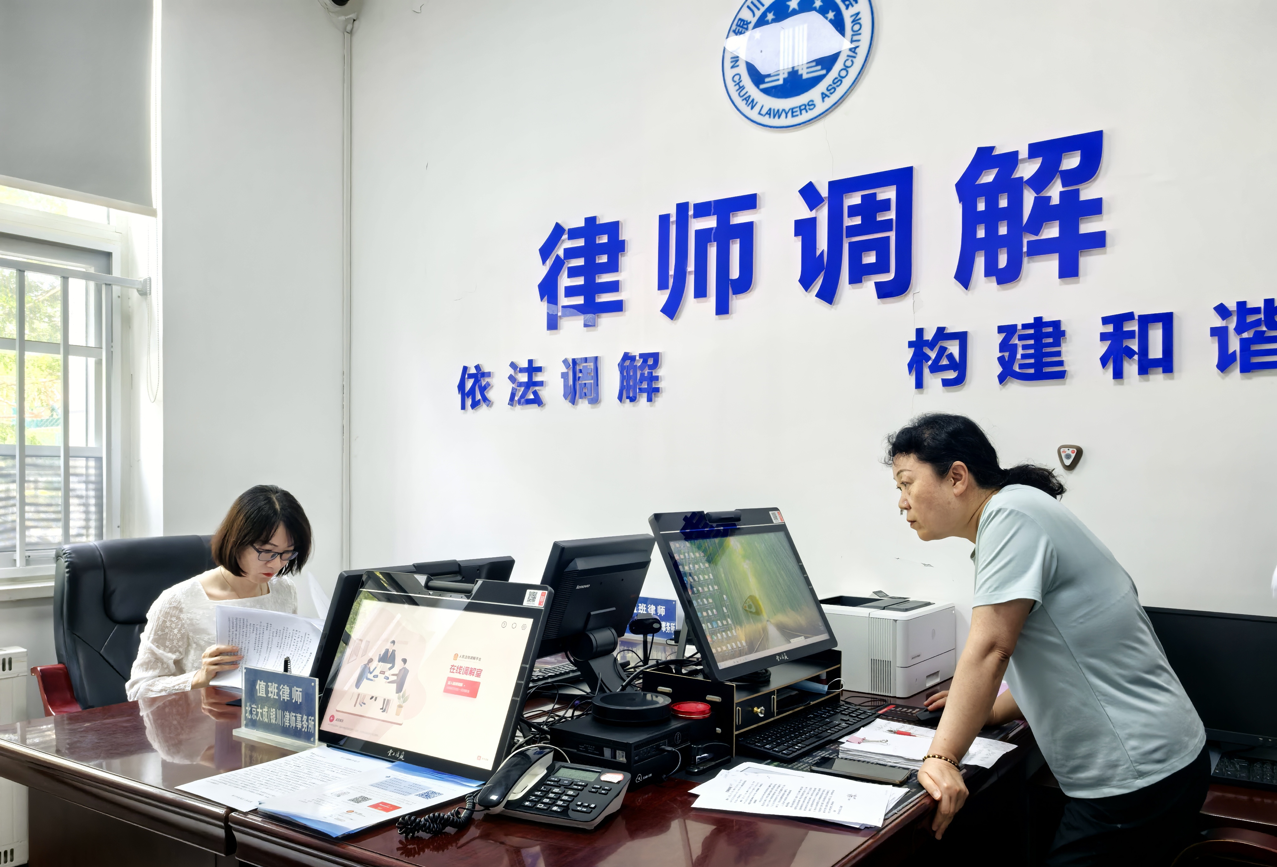 微信图片_20250704152354.jpg