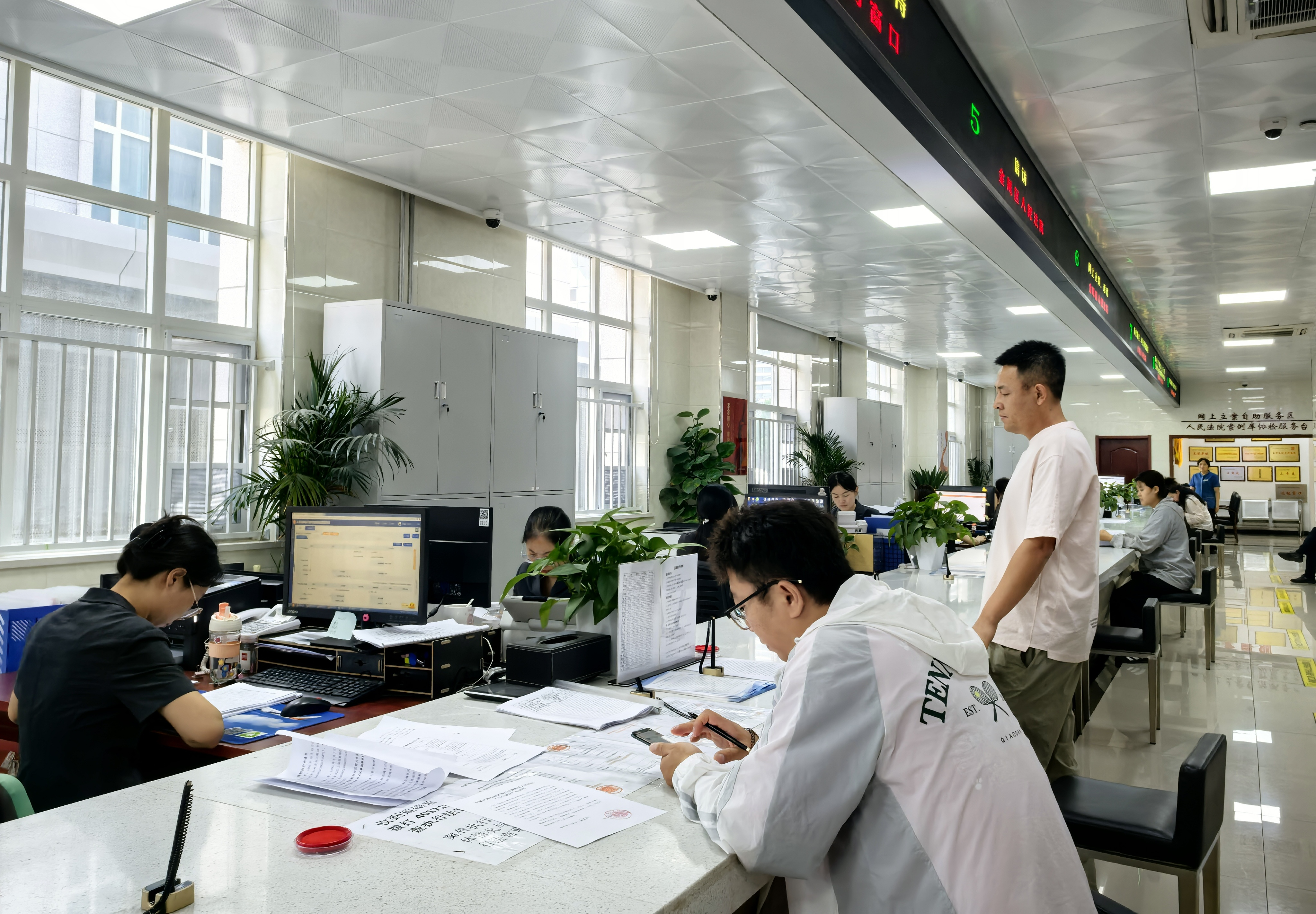 微信图片_20250704152410.jpg