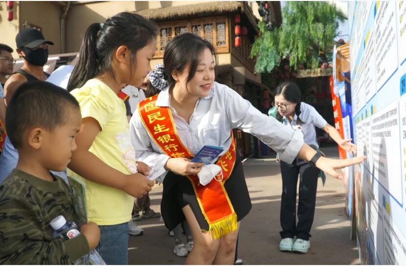 民生银行银川分行“金融+文旅”宣教活动走进银川市漫葡小镇(图3)