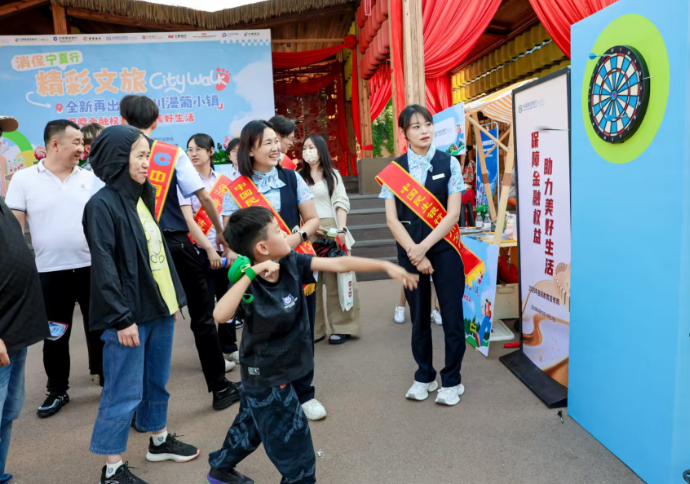 民生银行银川分行“金融+文旅”宣教活动走进银川市漫葡小镇(图5)