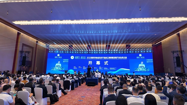 印象 宁夏贺兰山东麓葡萄酒与重庆火锅组“CP”了！PG麻将胡了网站入口“红汤+红酒”打破餐酒搭配刻板(图3)