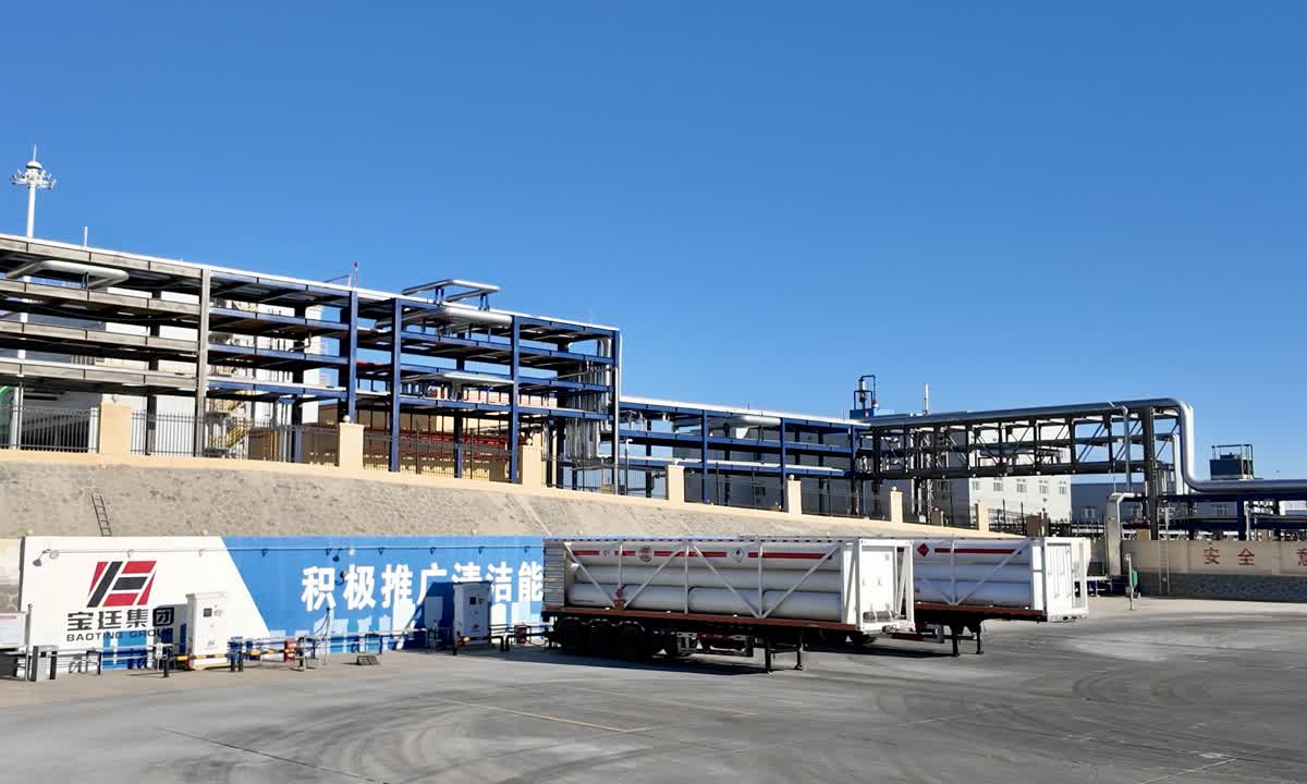 【石榴花开籽籽同心】让工业危废“变废为宝”宁夏宝廷循环技术解锁绿色发展新路径(图2)