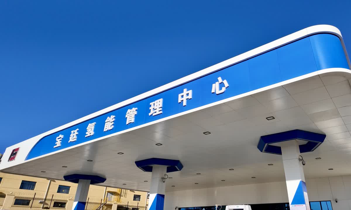 【石榴花开籽籽同心】让工业危废“变废为宝”宁夏宝廷循环技术解锁绿色发展新路径(图4)