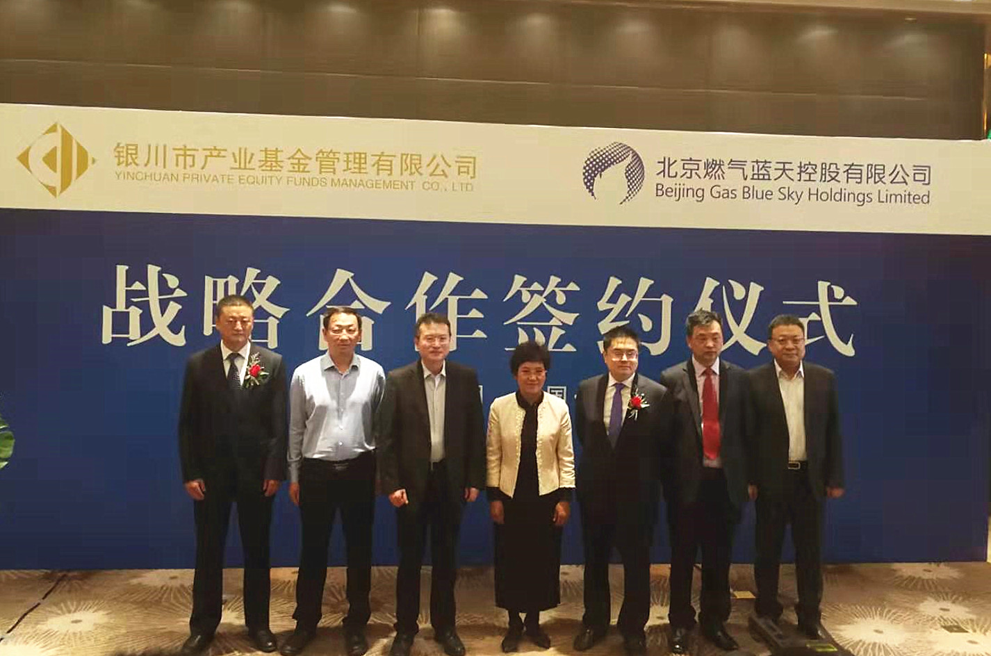 微信图片_20190927183211.jpg