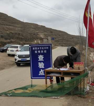 图片2.jpg