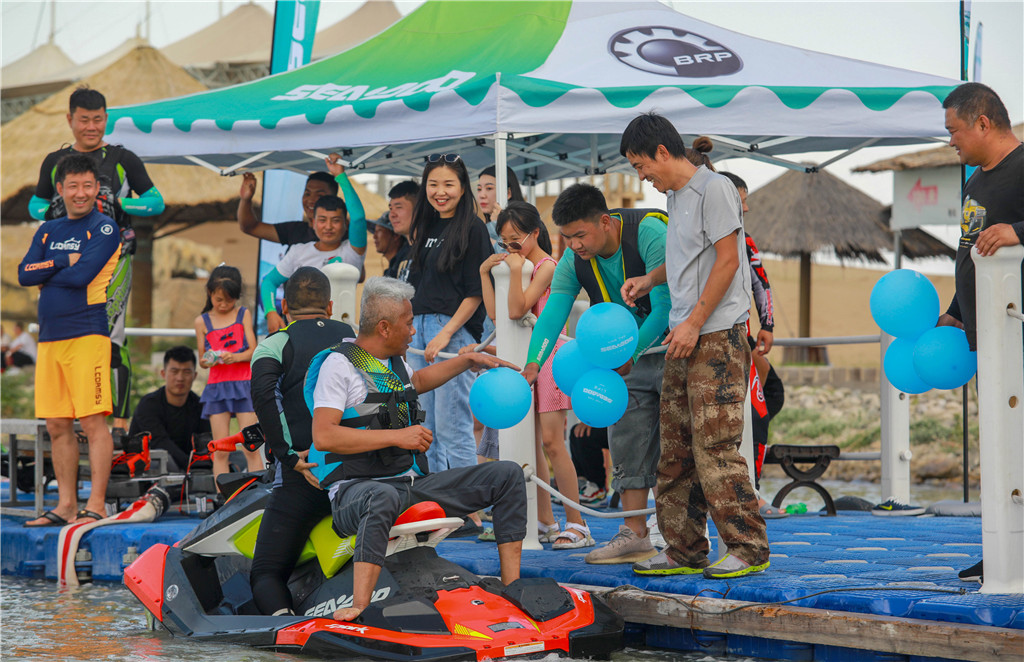 配图 (6).jpg 配图 (6).jpg