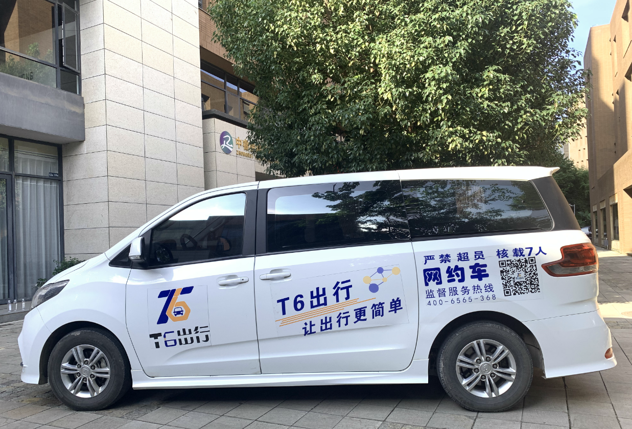 微信图片_20200818154708.png