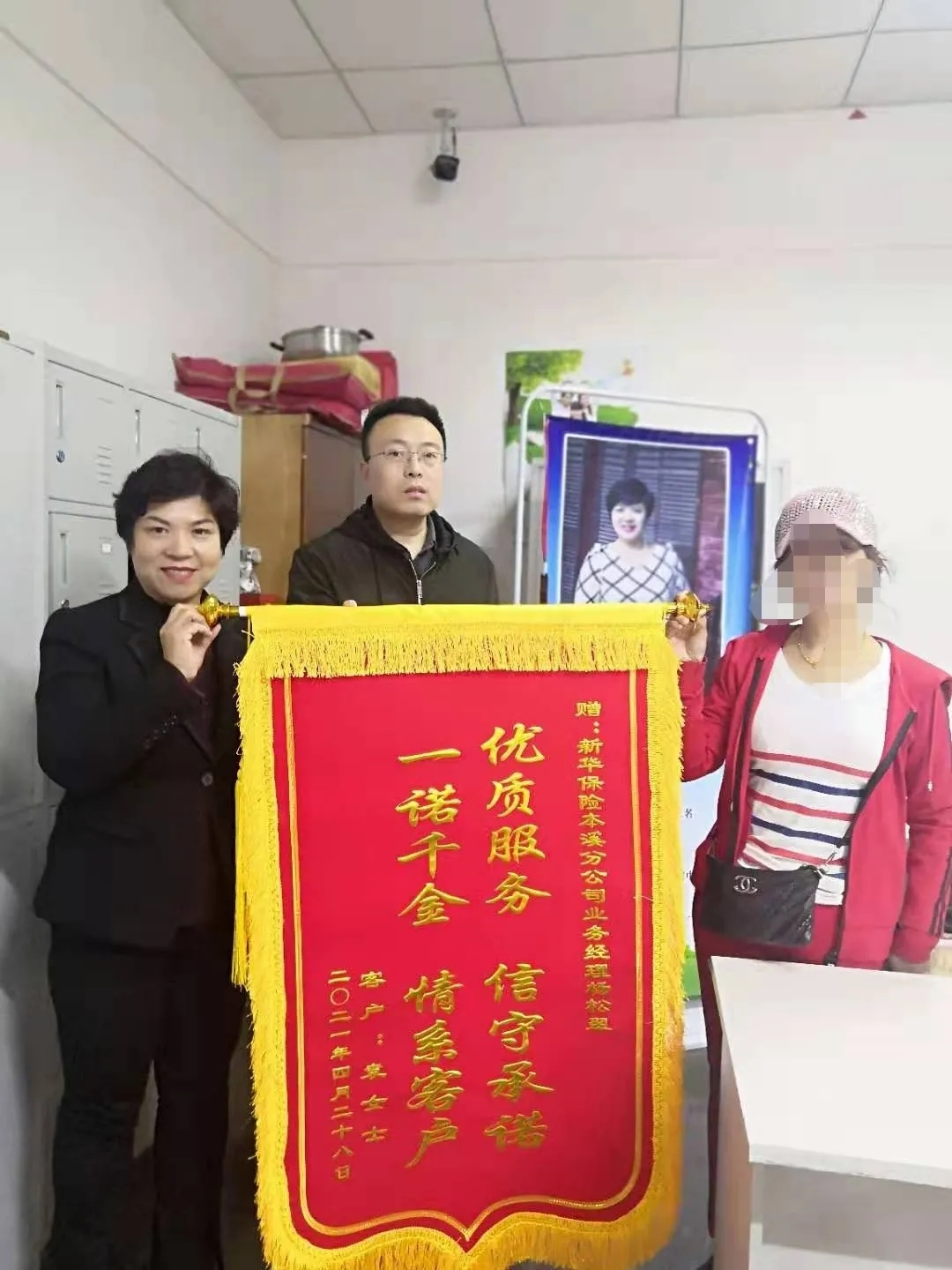 图片1.png
