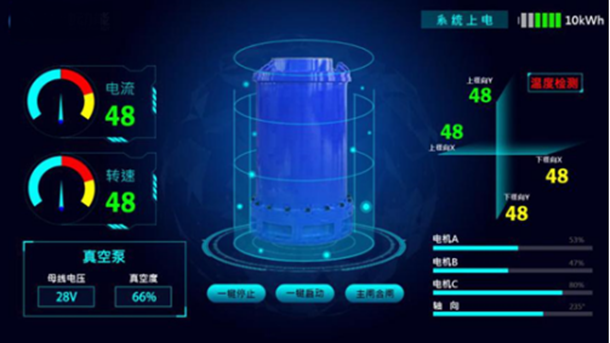 飞轮储能运行效果图.png