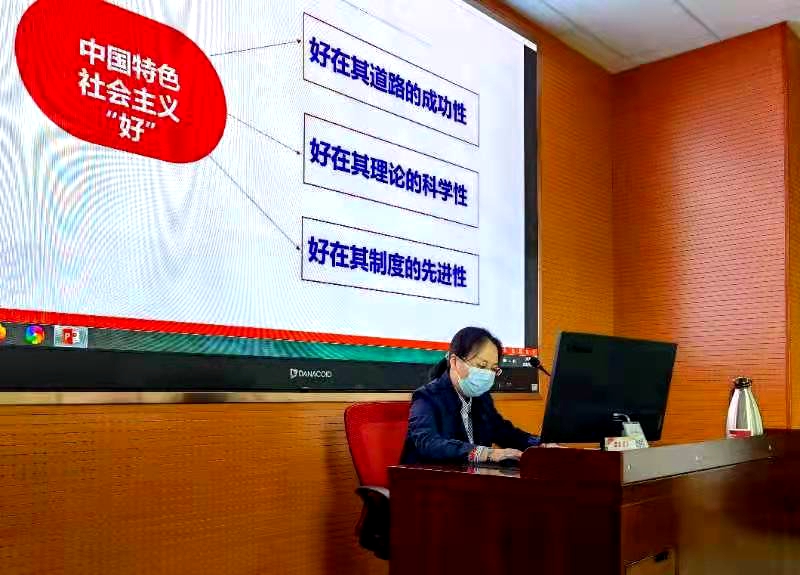 微信图片_20220401175857.jpg