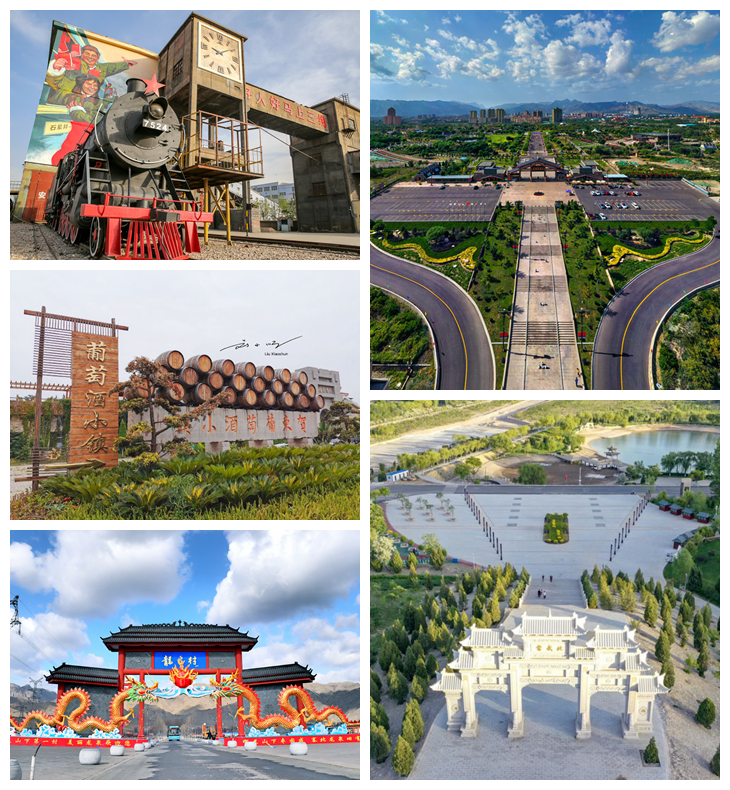 北武当生态旅游区_副本_副本.png