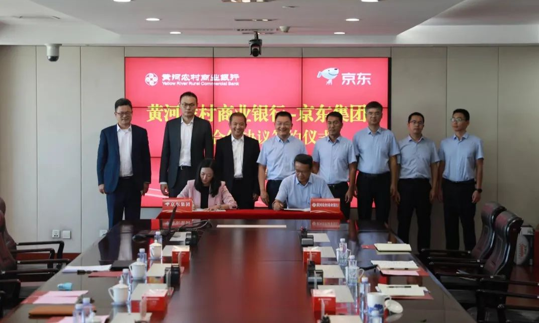 QQ截图20220917202339.png