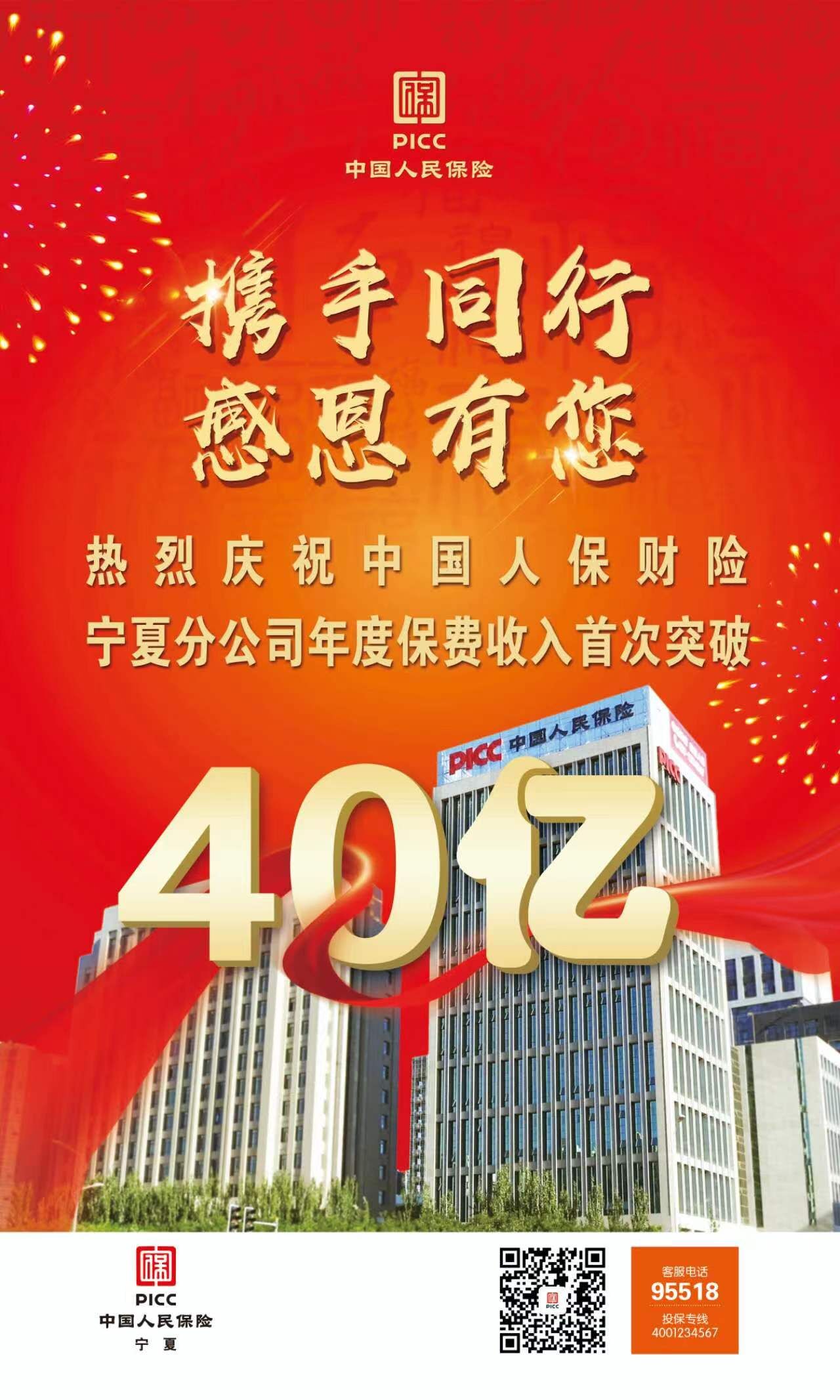 QQ图片20221226194452.jpg