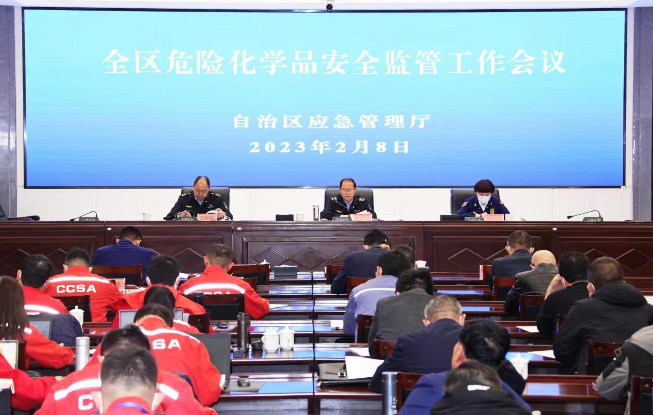 微信图片_20230209095040.jpg