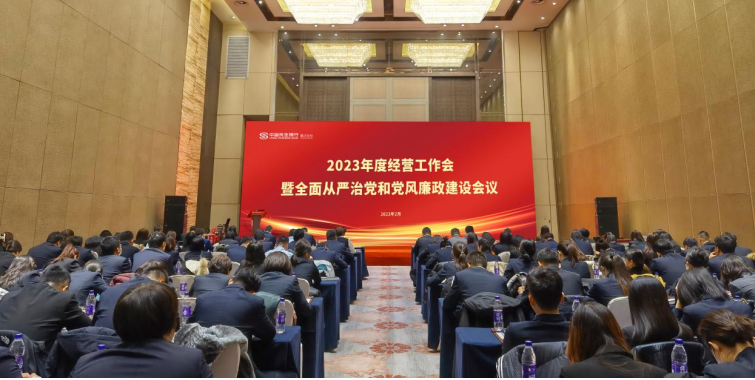 微信截图_20230215150904.png