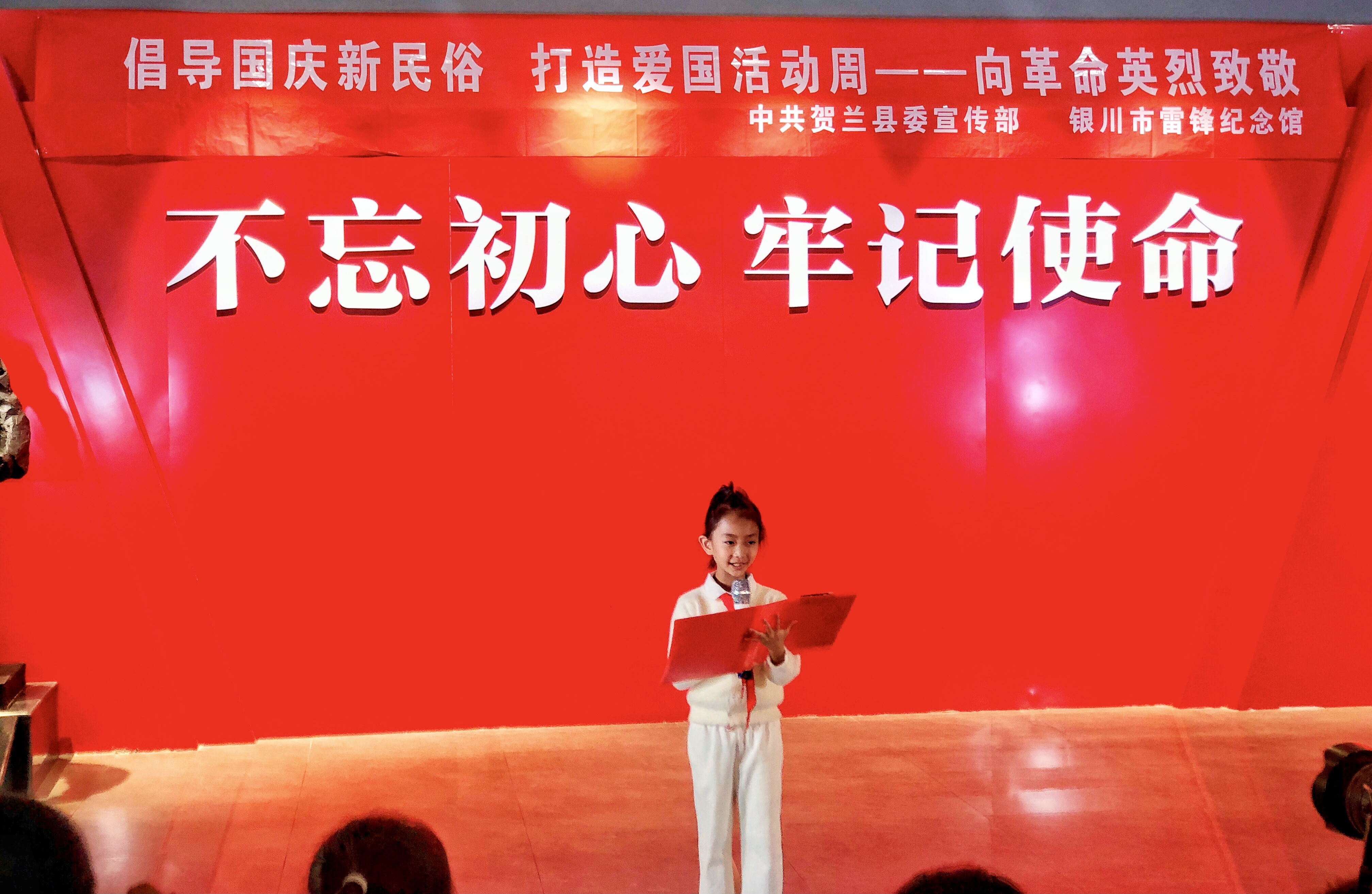微信图片_20230329204041.jpg