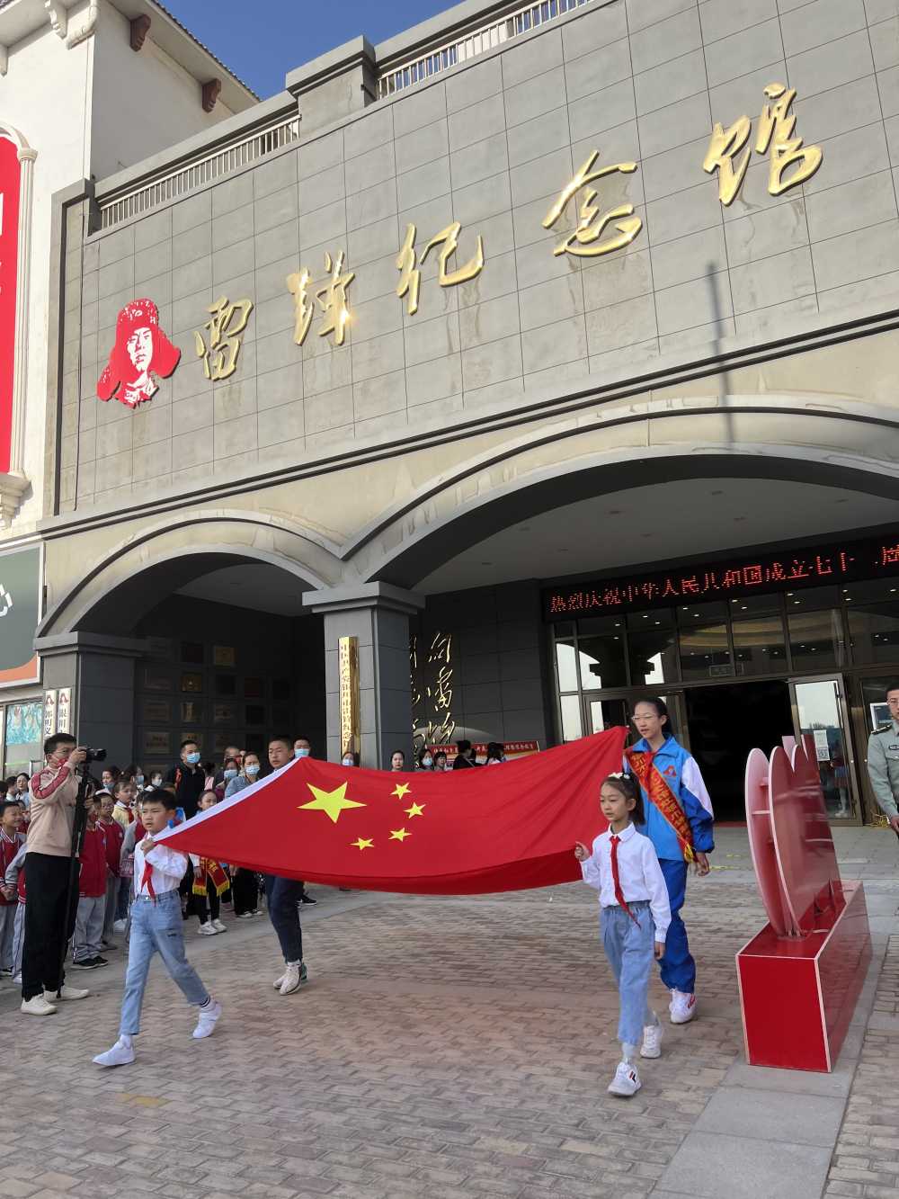 微信图片_20230329204146.jpg