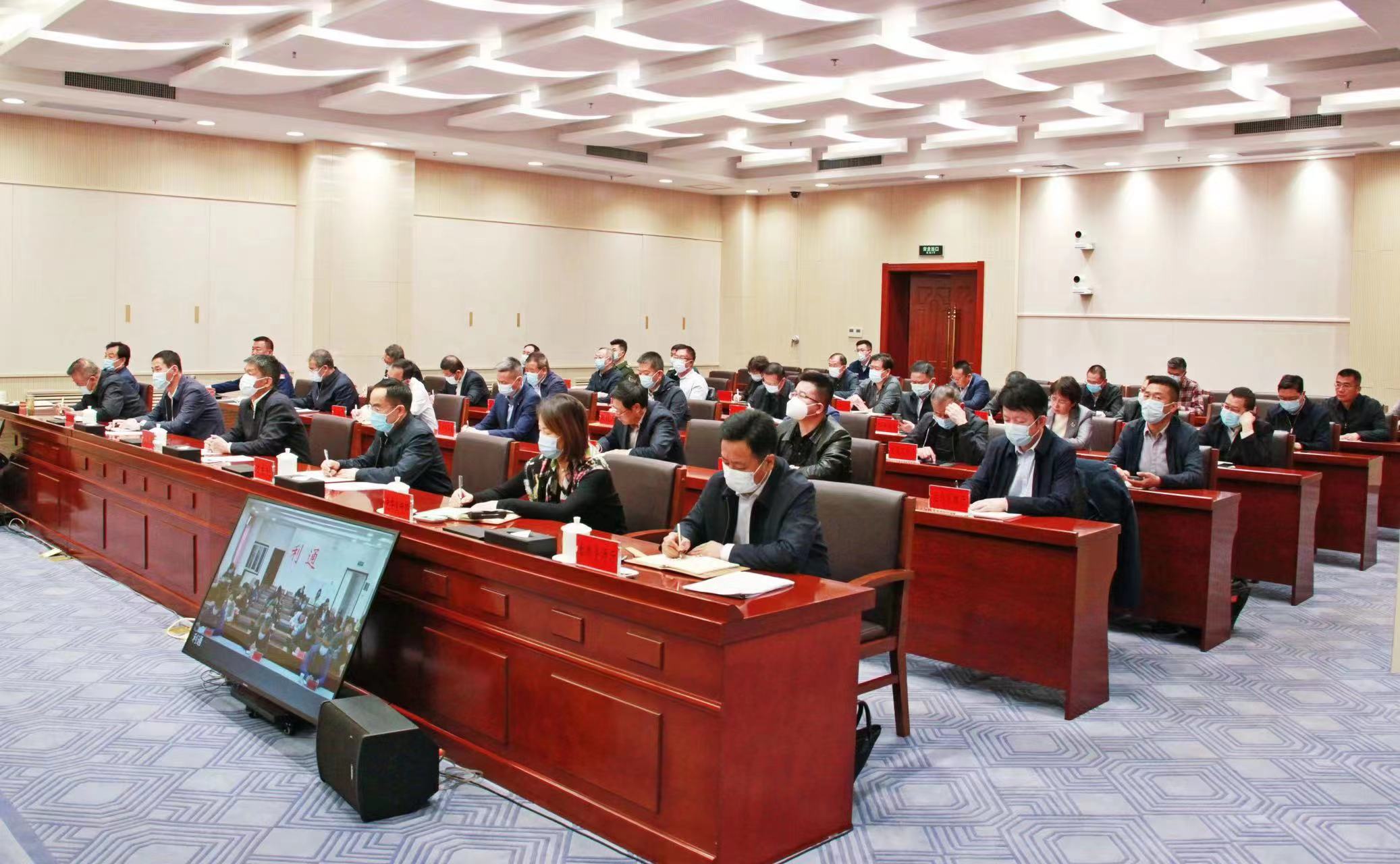 微信图片_20230330105742.jpg