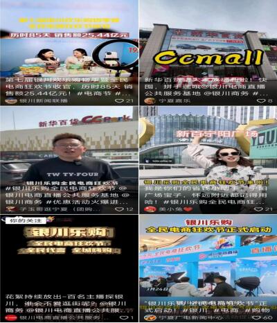 QQ截图20230404174225.jpg