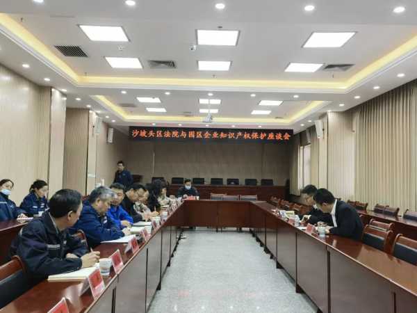 微信图片_20230426191652.jpg