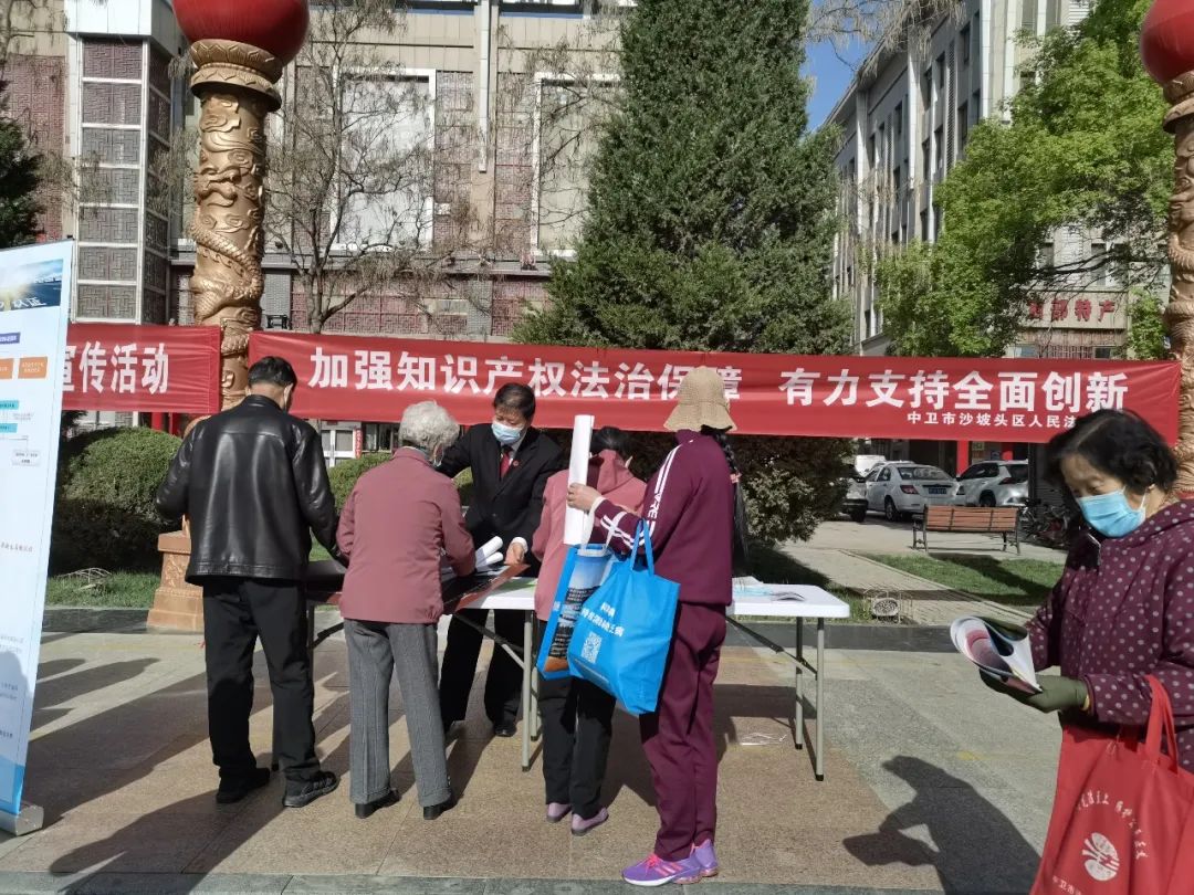 微信图片_20230426191833.jpg