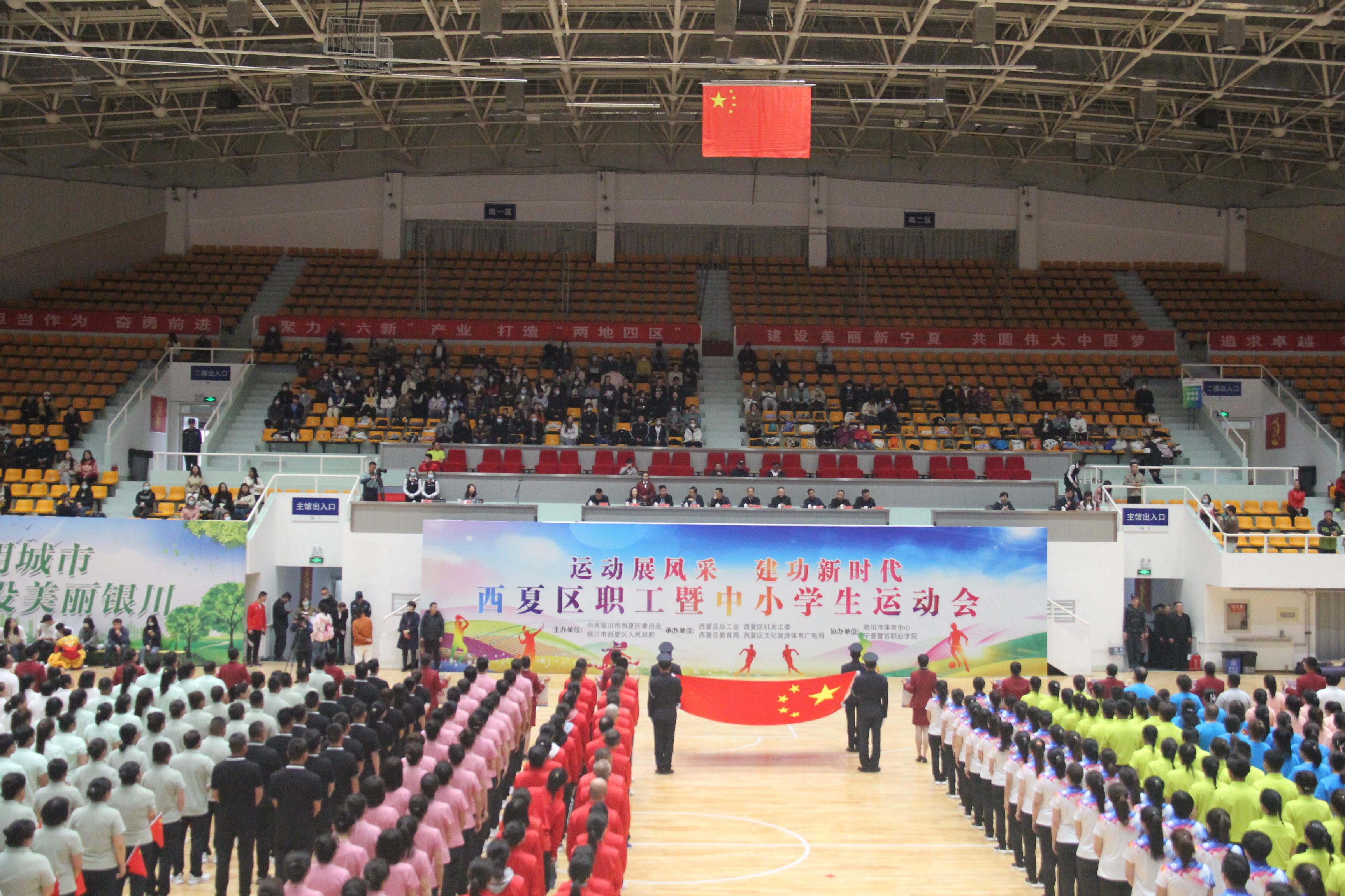 微信图片_20230509150909.jpg