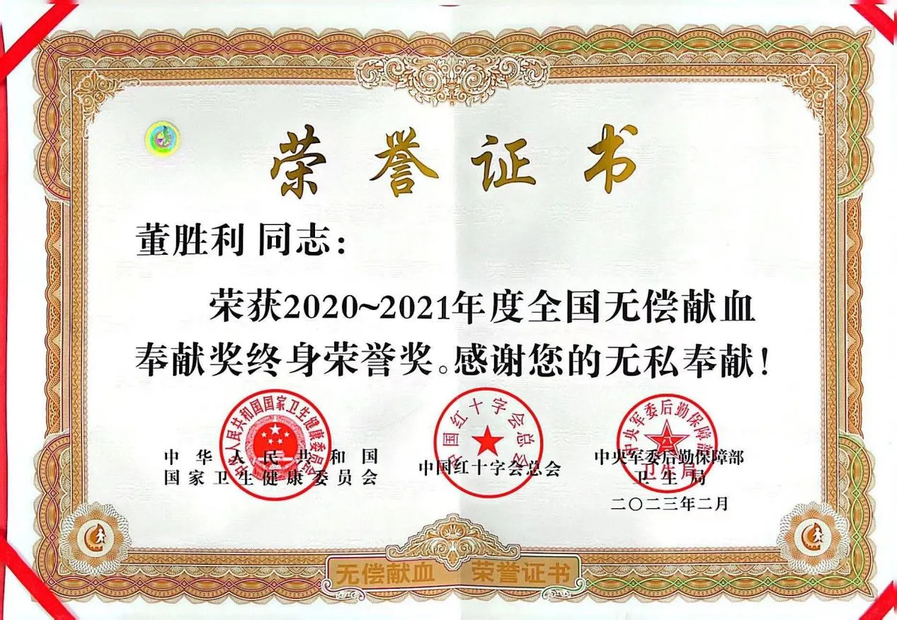 mmexport1691107652098.png