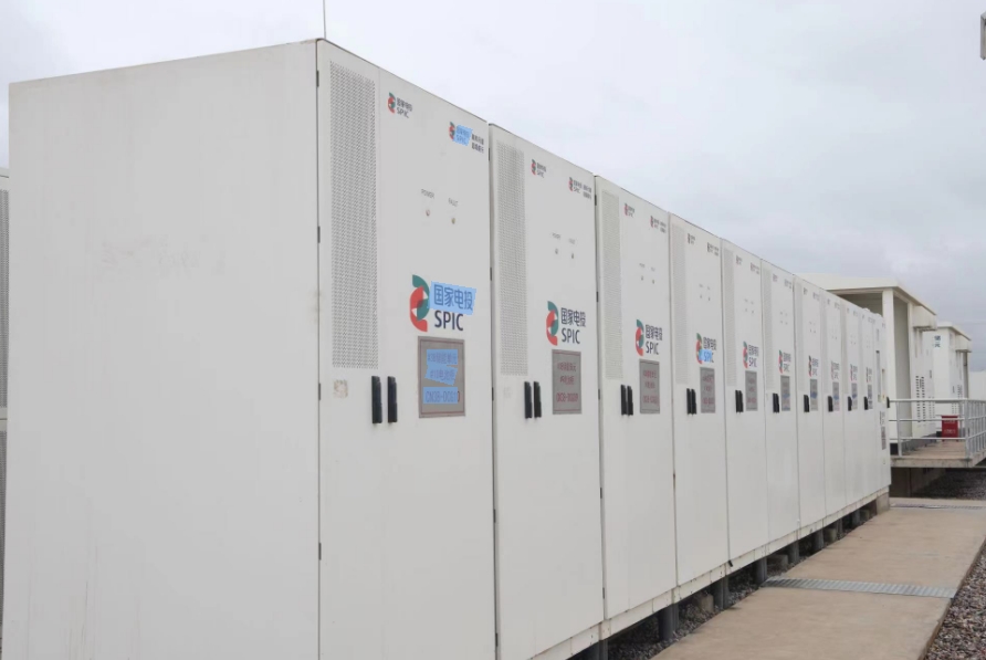 微信截图_20230908203423.png 微信截图_20230908203423.png