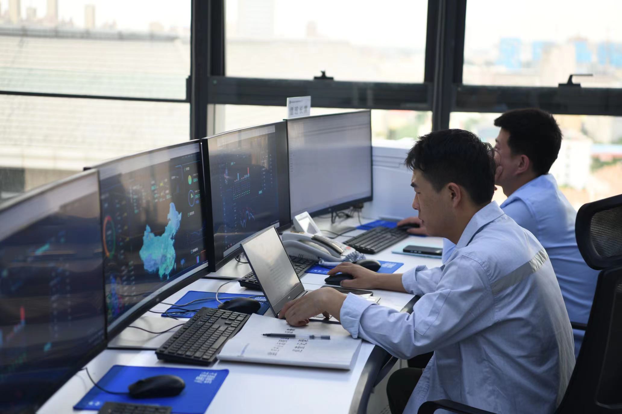 微信图片_20230908203218.jpg 微信图片_20230908203218.jpg