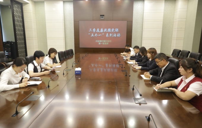 微信截图_20231018114929.png
