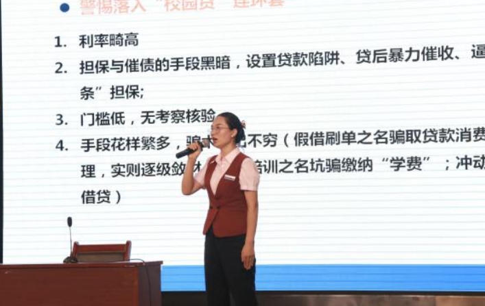微信截图_20231018115008.png