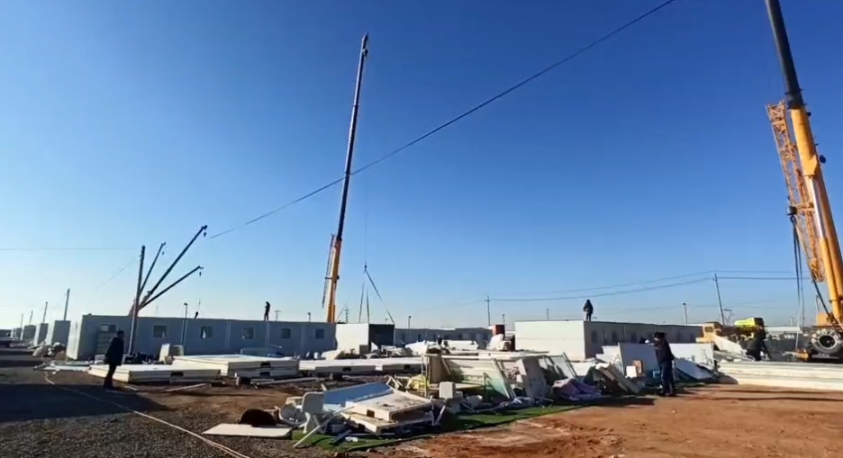 QQ浏览器截图20231225144705.png