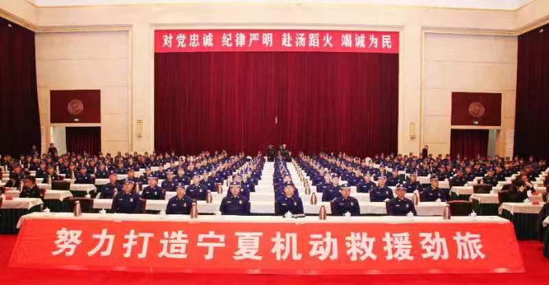微信图片_20231228180200.jpg