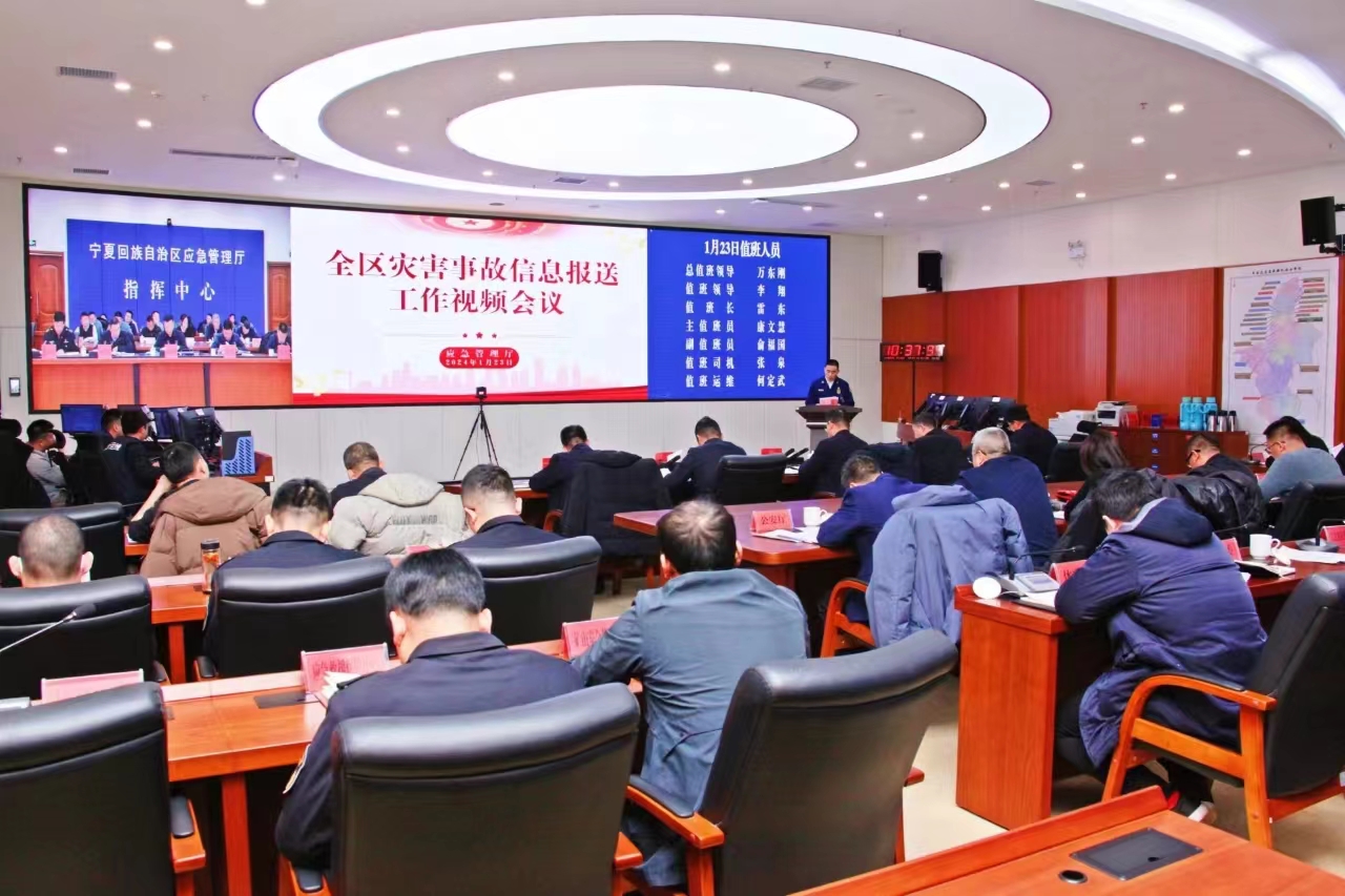 微信图片_20240124112529.jpg