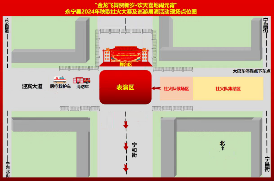 微信图片_20240223194726.png