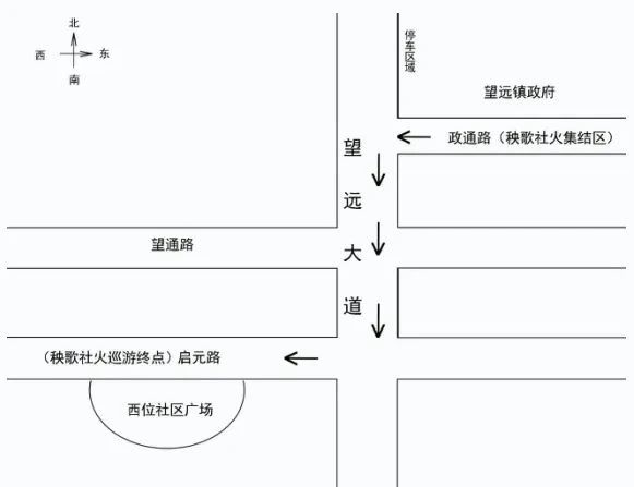 微信图片_20240223194729.jpg