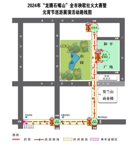 微信图片_20240223194733.jpg