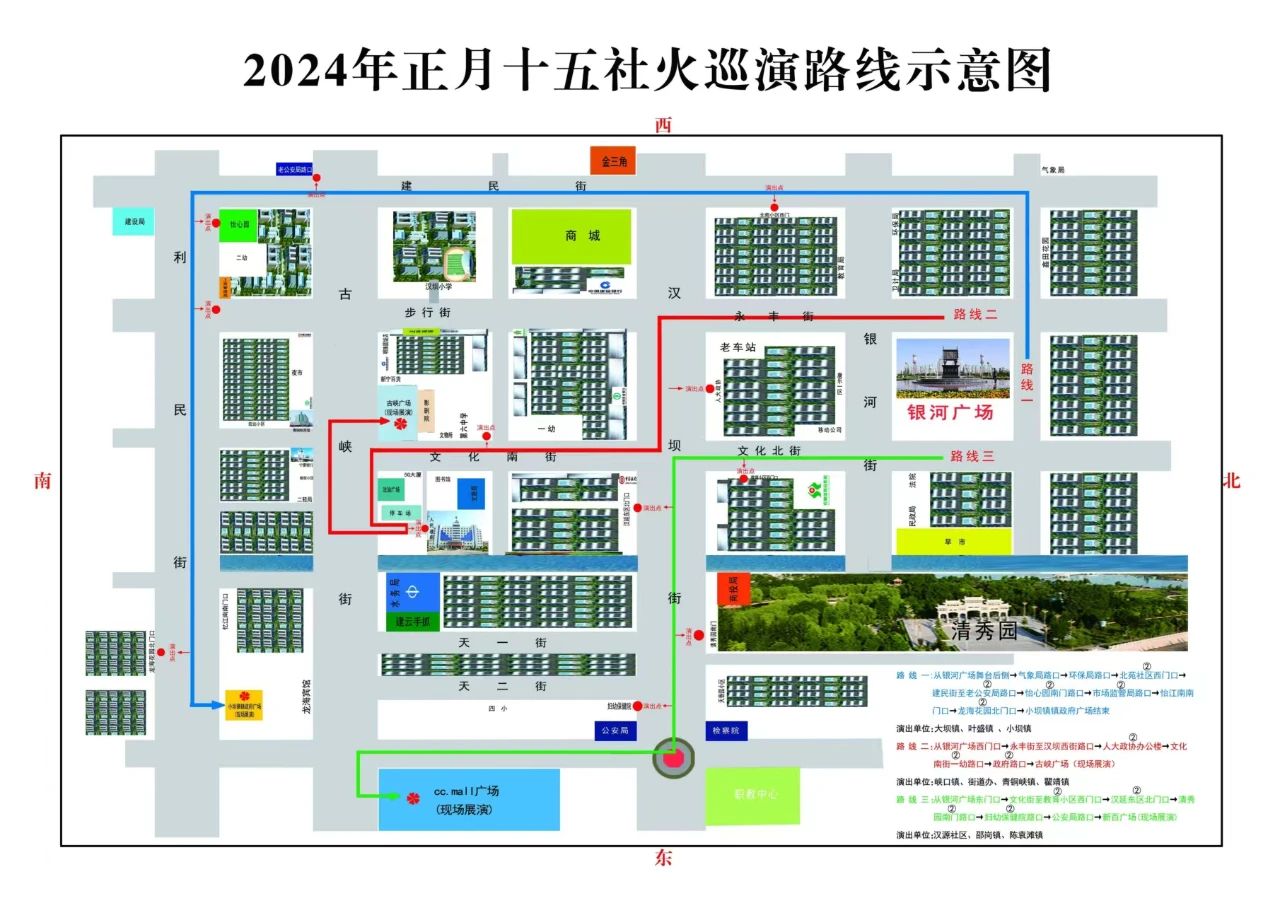 微信图片_20240223194737.jpg