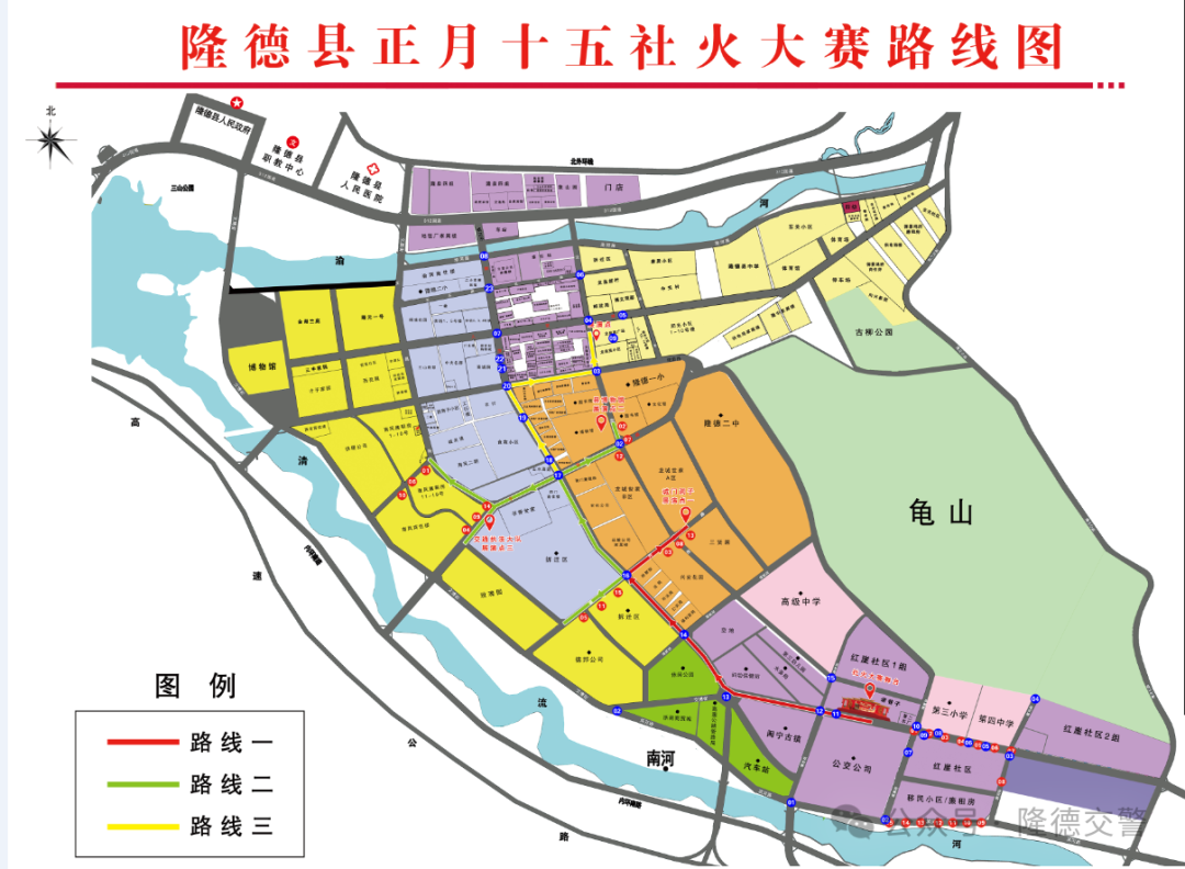 微信图片_20240223194741.png