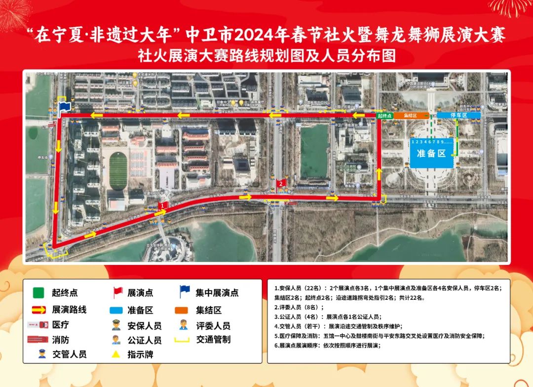 微信图片_20240223194745.jpg