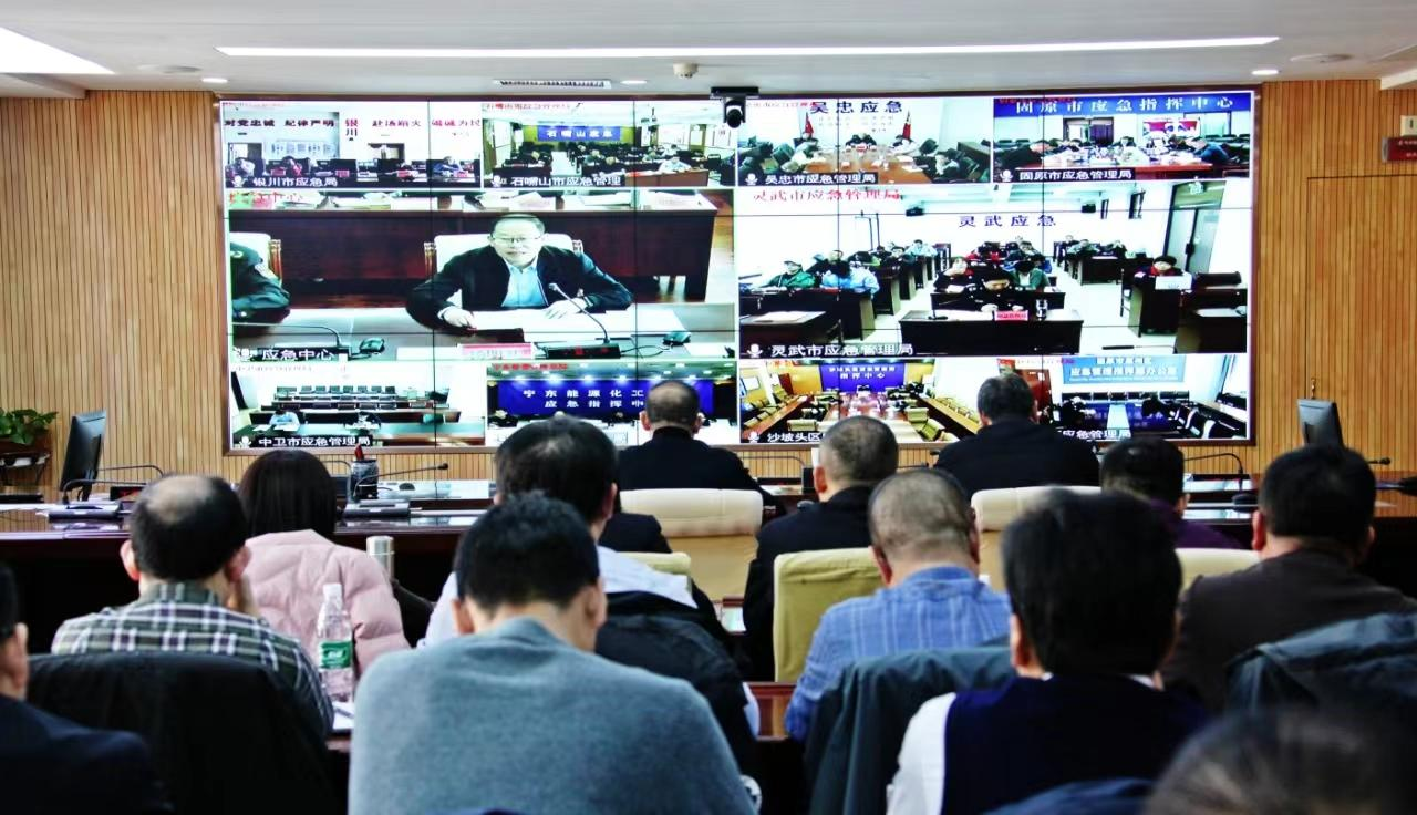 微信图片_20240322112330.png