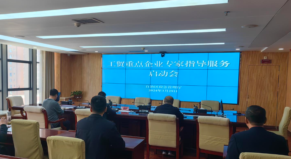 QQ浏览器截图20240402083709.png
