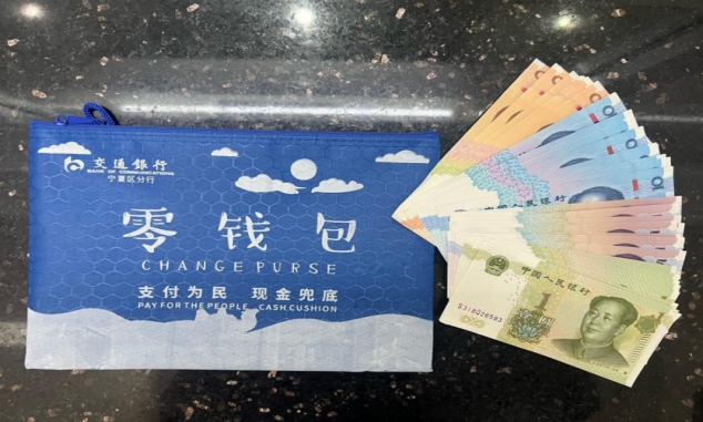 微信截图_20240403093841.png