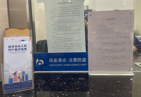 微信截图_20240403093856.png