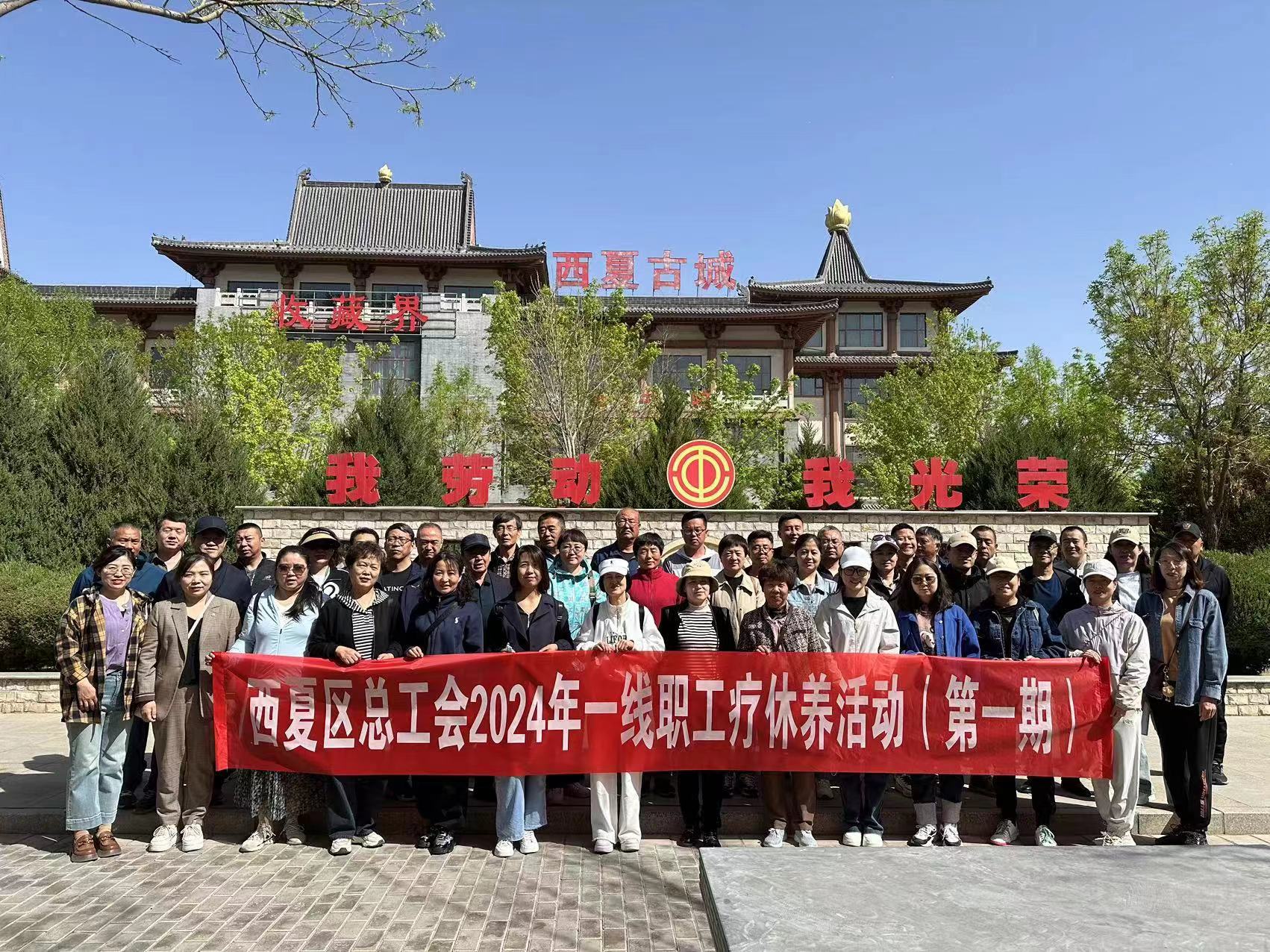 微信图片_20240415150421.jpg