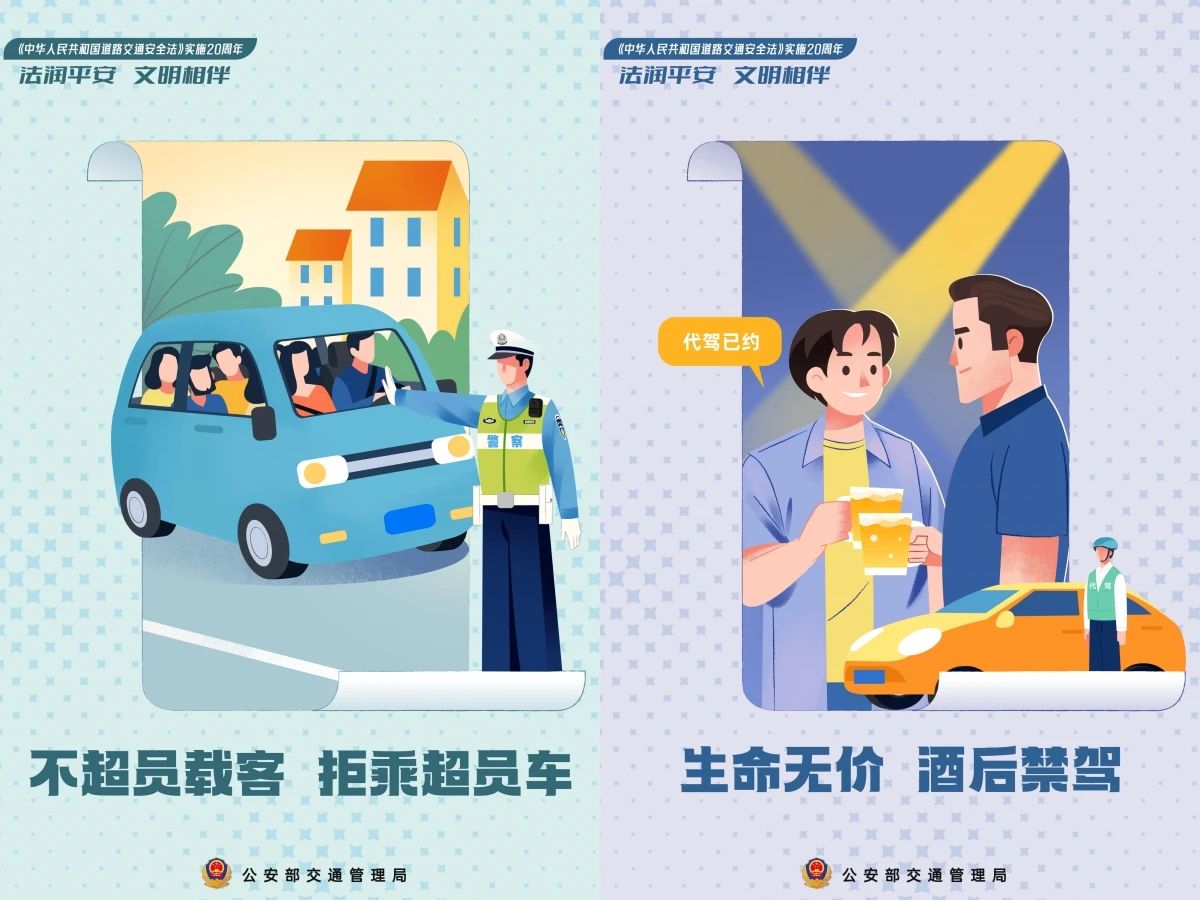 微信图片_20240429124839.jpg