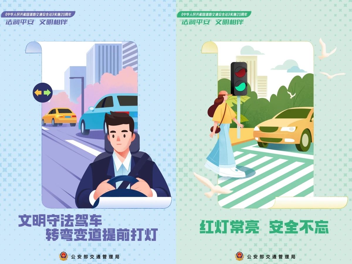 微信图片_20240429124843.jpg