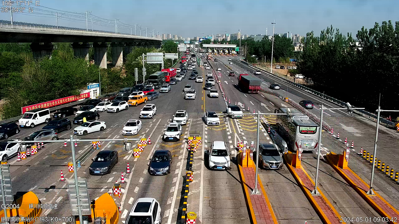 mmexport1715084138645.jpg