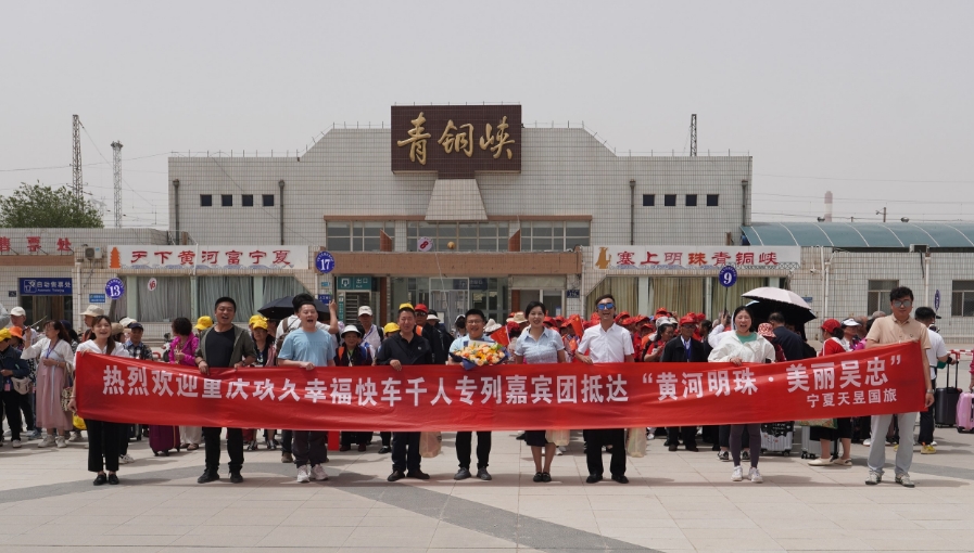 微信截图_20240519193838.png